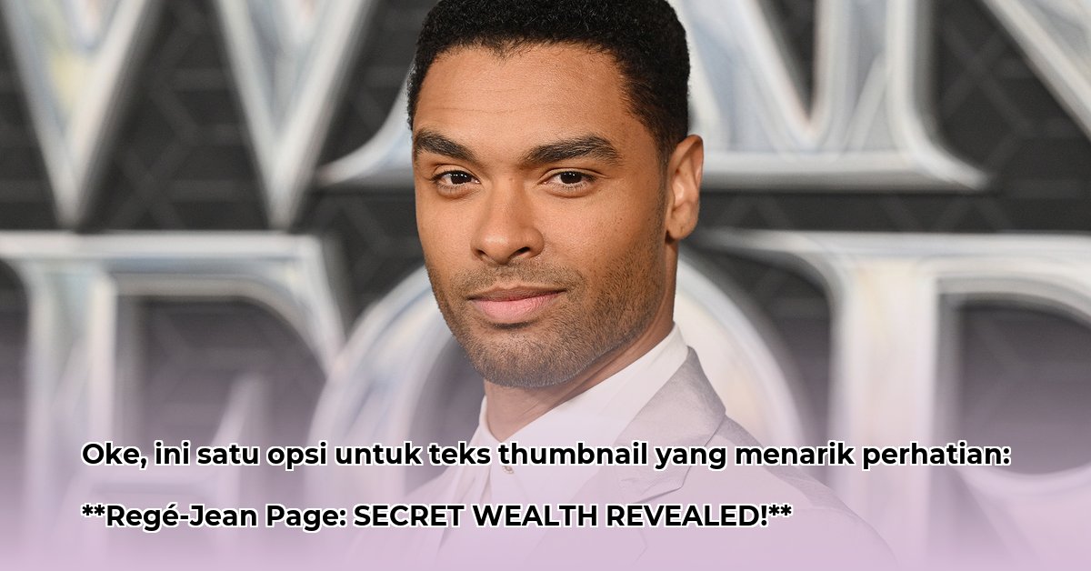 rege-jean-page-net-worth